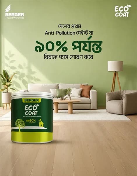 Berger Eco Coat