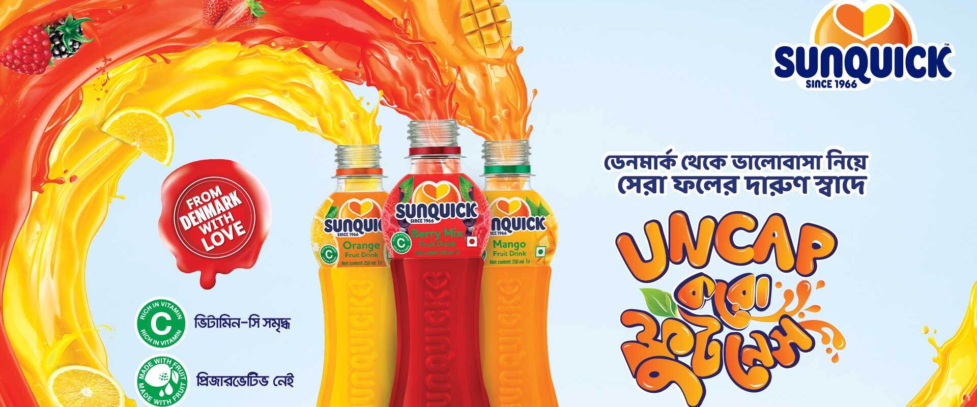 Refreshing Reach: How Sunquick Won 100% of Its Audience on Meta